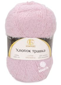 Хлопок травка