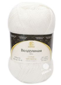 Воздушная