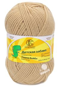 Детская забава