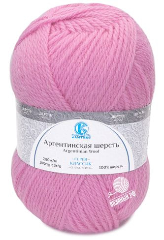 Пряжа Камтекс Аргентинская Шерсть
