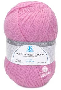 Аргентинская Шерсть