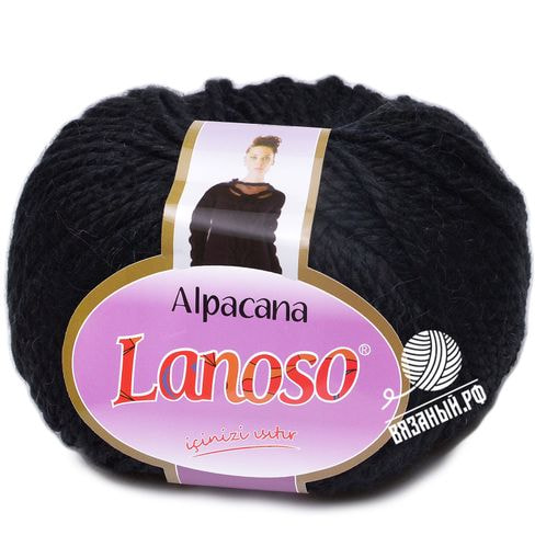Пряжа Lanoso Alpacana