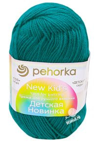 Детская новинка