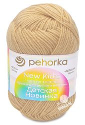 124 (Песочный)