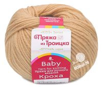 124 (Песочный)