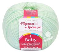 1310 (Светлая Мята)