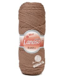 905 (Кофе с молоком)