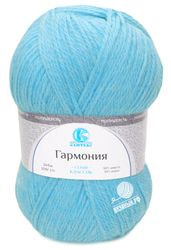020 (Голубая Бирюза)
