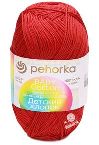 Детский хлопок