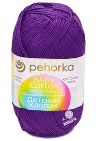 Детский хлопок