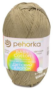 Детский хлопок