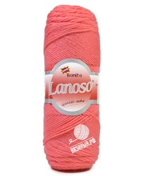 938 (Розовый коралл)