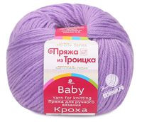 389 (Светлая Фиалка)