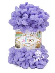 788 (Лаванда)