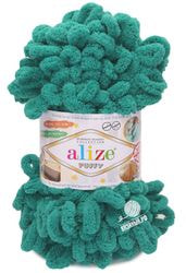 847 (Зеленка)