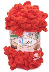 767 (Коралловый)