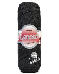 963 (Темно-серый меланж)