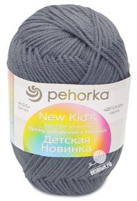 Детская новинка