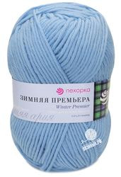 519 (Голубой)