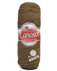 997 (Коричневый)