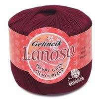 957 (Бордовый)