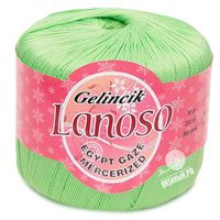 9917 (Салатовый)