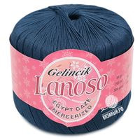 993 (Темно-синий)