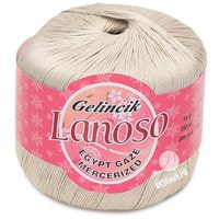 995 (Телесный)