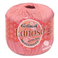 938 (Коралловый)