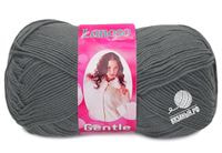 963 (Темно-серый)