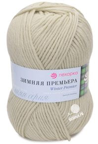 Зимняя премьера