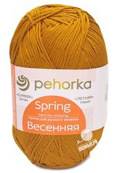 447 (Горчица)