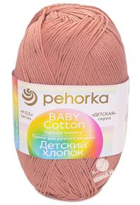 Детский хлопок