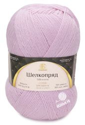 075 (Сиреневый)