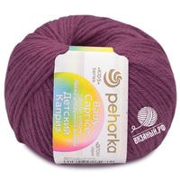 42 (Виноград)