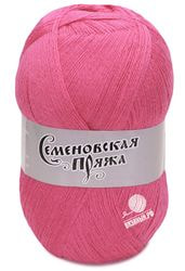 182043 (Малиновый Сорбет)