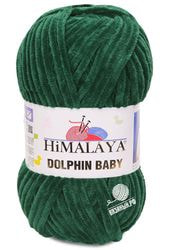 80362 (Изумрудный)