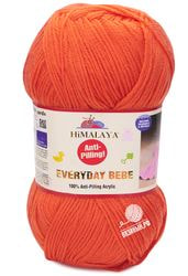 70110 (Оранжевый)