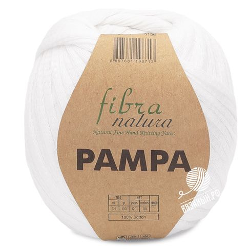 Пряжа Fibra Natura Pampa