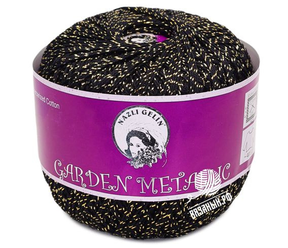 Пряжа Nazlı Gelin Garden Metallic