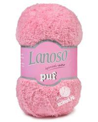 932 (Розовый)