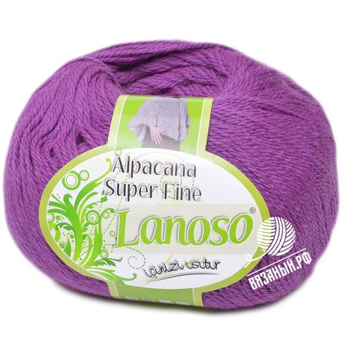Пряжа Lanoso Alpacana Super Fine