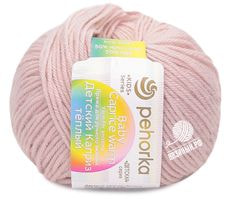 Детский каприз тёплый