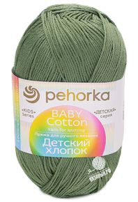 Детский хлопок