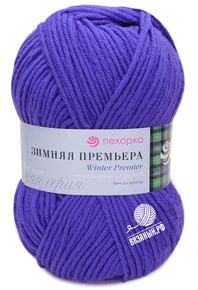 Зимняя премьера