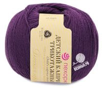 78 (Фиолетовый)