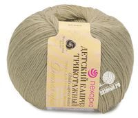 494 (Холщевый)