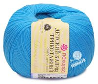 583 (Ярко-бирюзовый)