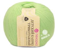 41 (Салатовый)