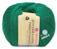 511 (Изумрудный)